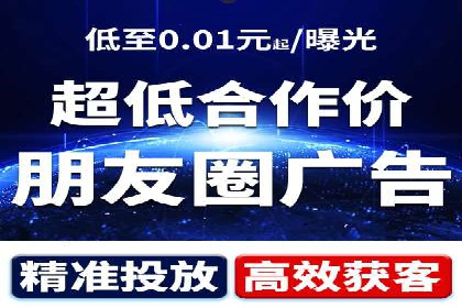 案例解读：SEO与SEM优化助力电商崛起